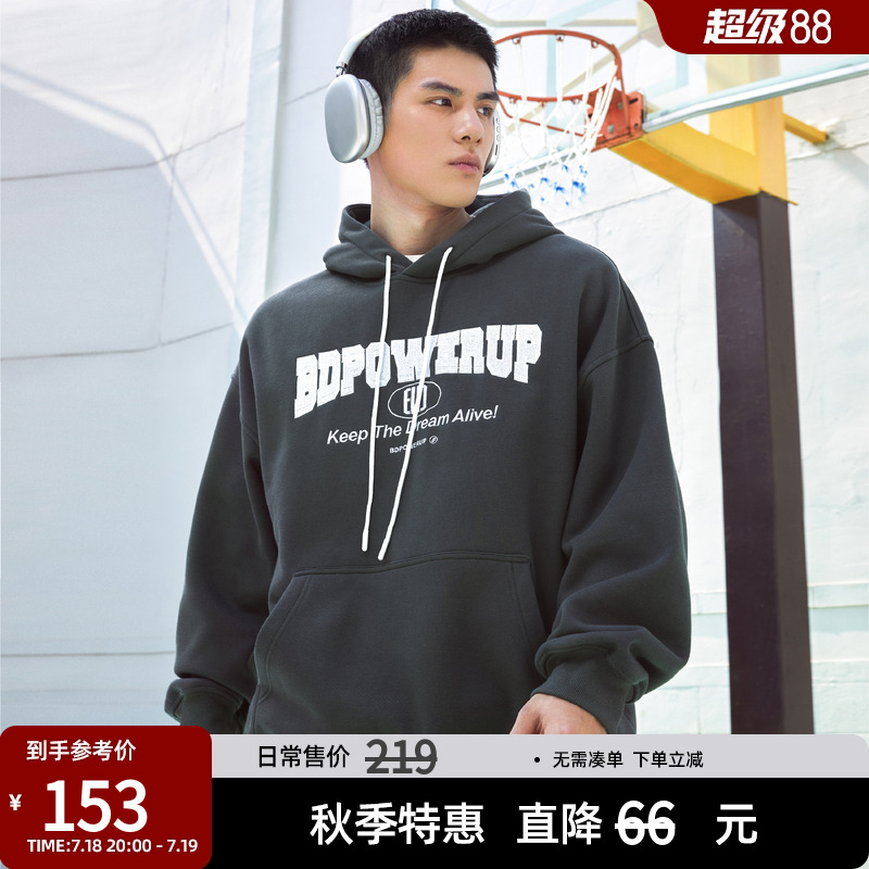 秋冬绣花加绒连帽卫衣男
