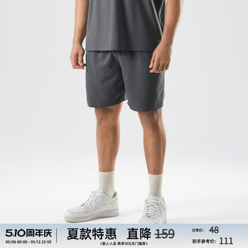 夏季短裤透气休闲宽松四分裤