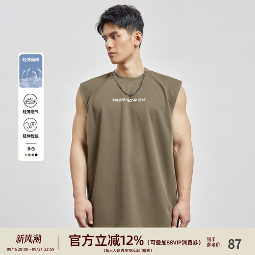 BD新款多色简约休闲时尚背心