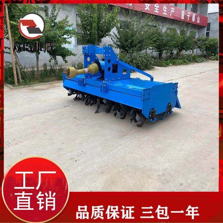 旋耕机四轮拖拉机用翻土机新式打耕地犁耙农用松挖土四轮带碎土机