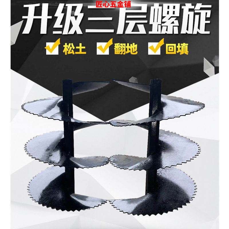 微耕机旋耕机配件改装整套起垄器开沟器培土刀草莓大棚起拢器耐磨,农机/农具/农膜,耕种机械/微耕机/开沟机,淘宝优惠券,粉丝福利购,淘宝优惠卷