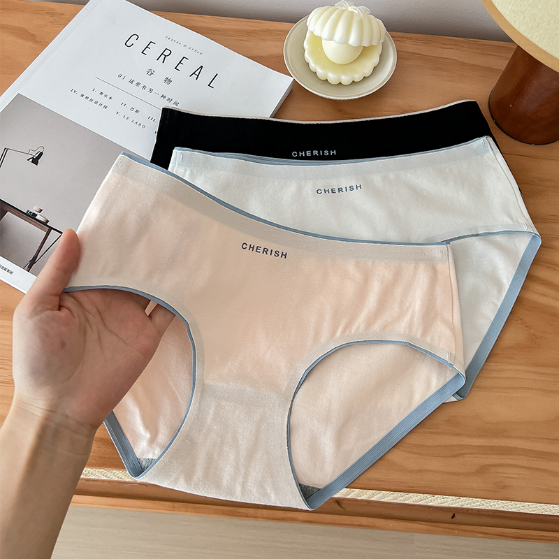 2025新款夏季薄款纯棉女内裤无痕