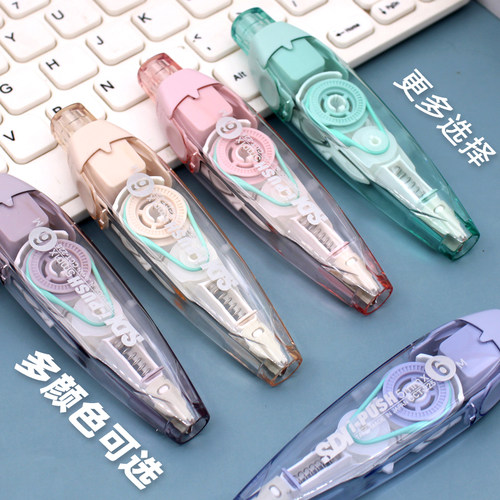 sdi手牌修正带进口联名限定