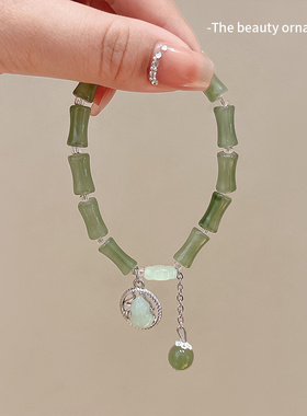 新中式端午节福禄竹节手链女ins网红小众简约送好朋友国风手饰串