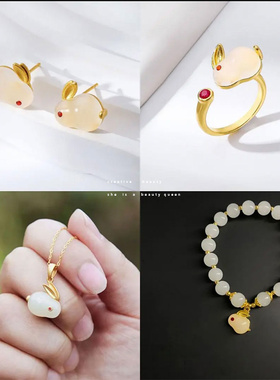 本命兔年手链佛珠圆珠送闺蜜礼物