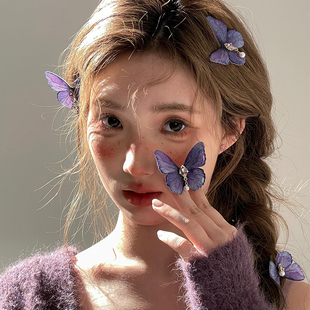 森系少女侧边刘海鸭嘴夹甜美低马尾发卡 紫色蝴蝶发夹女2024年新款