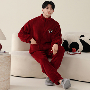 红色珊瑚绒高档拉链立领家居服睡衣男士本命年马年家居服加厚加绒