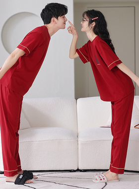 红色情侣睡衣结婚新婚夏季短袖长裤纯棉马年本命年男2026女家居服
