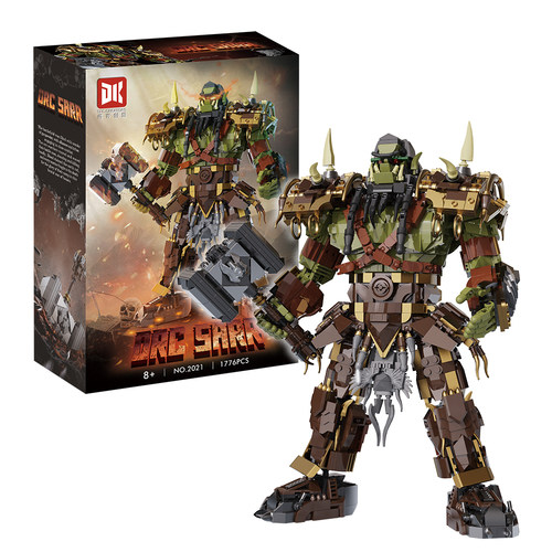 2025新款魔兽世界萨尔兽人积木