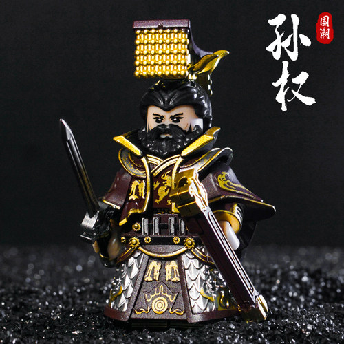 国风中国古代孙权刘备曹操马超盔胄甲三国五虎将拼装人仔积木玩具