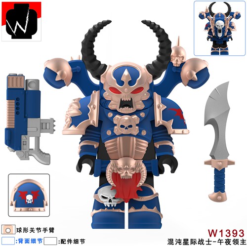 战锤40k混沌星际战士2积木人仔男孩潮玩机甲拼装玩具儿童生日礼物