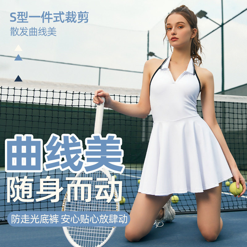 Polo领网球连衣裙女夏长裙可瑜伽连体衣