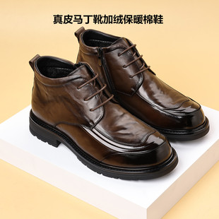 马丁靴男款2025新款低帮商务真皮加绒男鞋轻便软底棉靴马丁皮鞋冬
