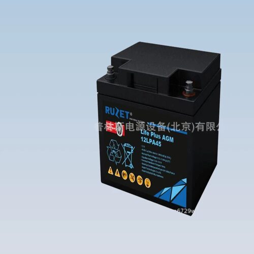 12V45AH路盛蓄电池LPRUZ