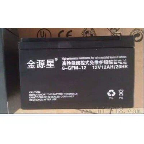 金星源6-GFM-12蓄电池火