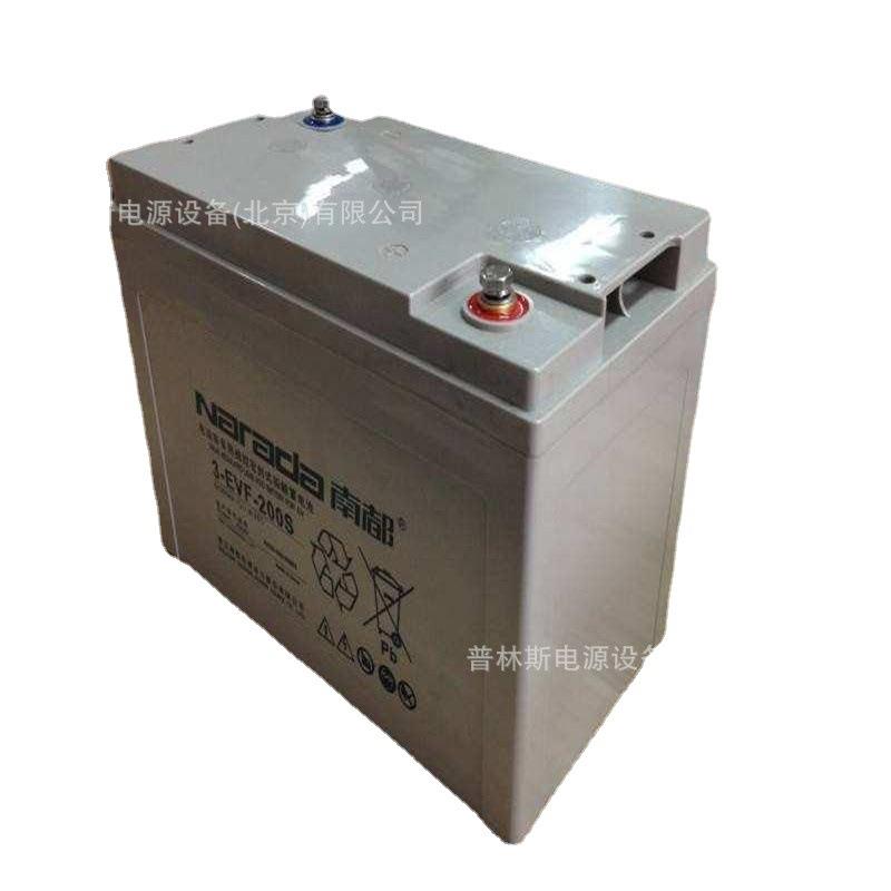 6-FM-120 Narada蓄电池12V120ah 免维护UPS电源 电瓶