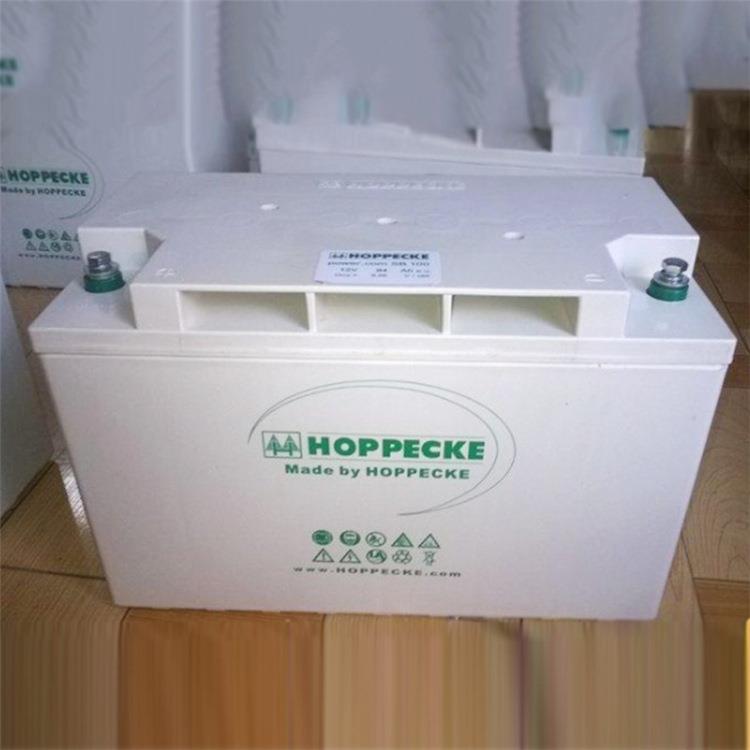 德国蓄电池SB12-50 铅酸免维护胶体电池12V50ah现货