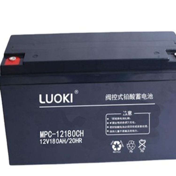 12V180AH 蓄电池 MPC-12180CH 厂家直销 工业铅酸蓄电池 现货