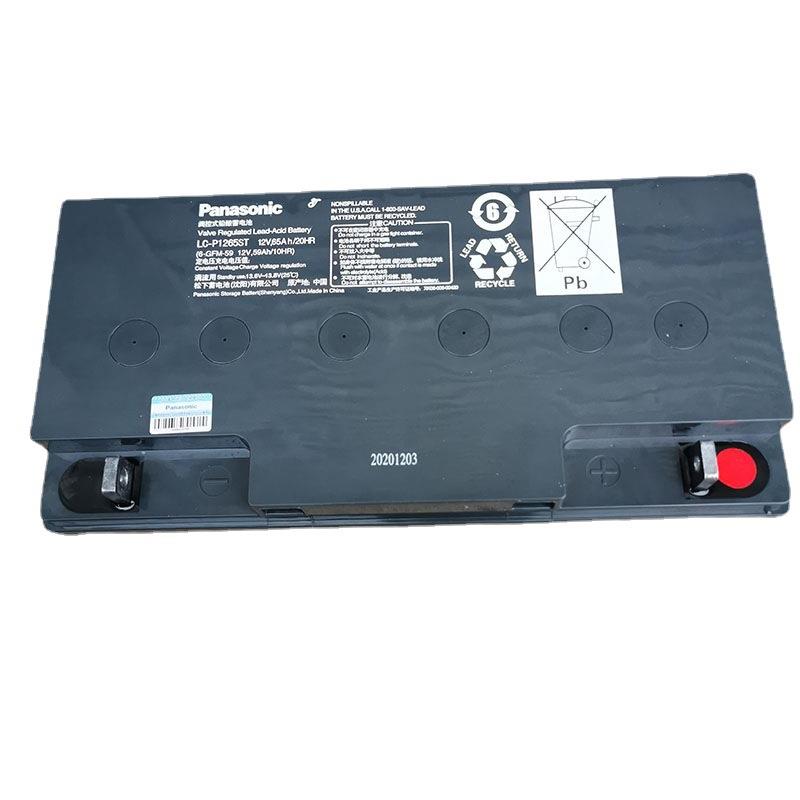蓄电池LC-P1265ST 12V65AH阀控式铅蓄电池 直流屏UPS配套