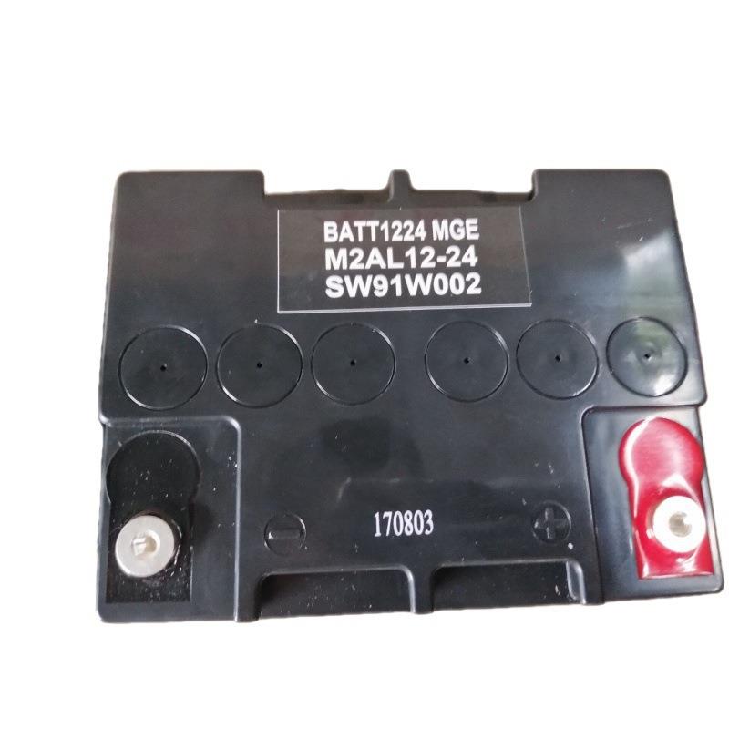 蓄电池M2AL12-24铅酸电池12V24Ah直流屏UPS电源