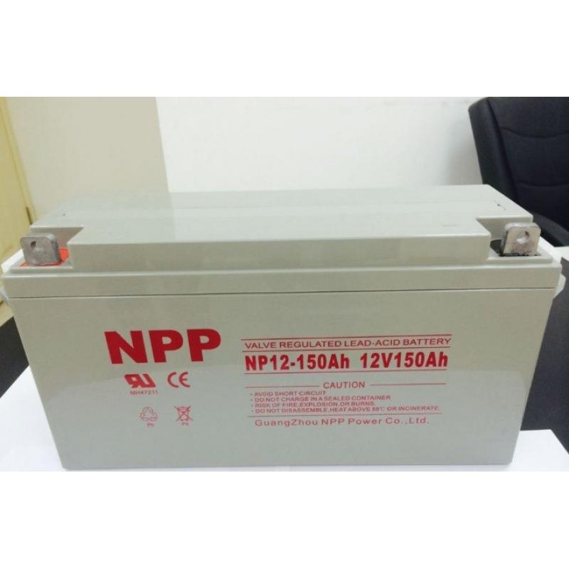 广州NPP蓄电池NP12-15012V150ah 免维护EPS太阳能直流屏