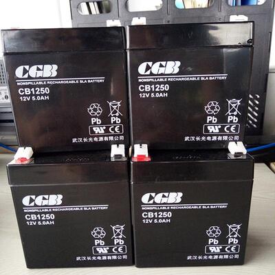 蓄电池CB1250 CGB蓄电池12VH 电子秤电梯UPS备用电源