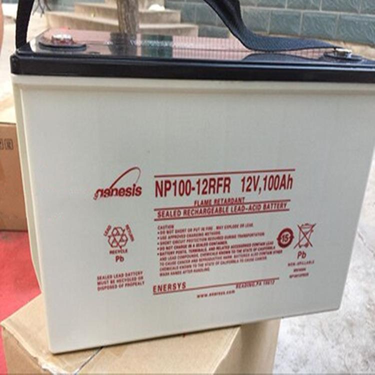 全新霍克蓄电池NP100-12RFR储能电池12V100ah蓄电池