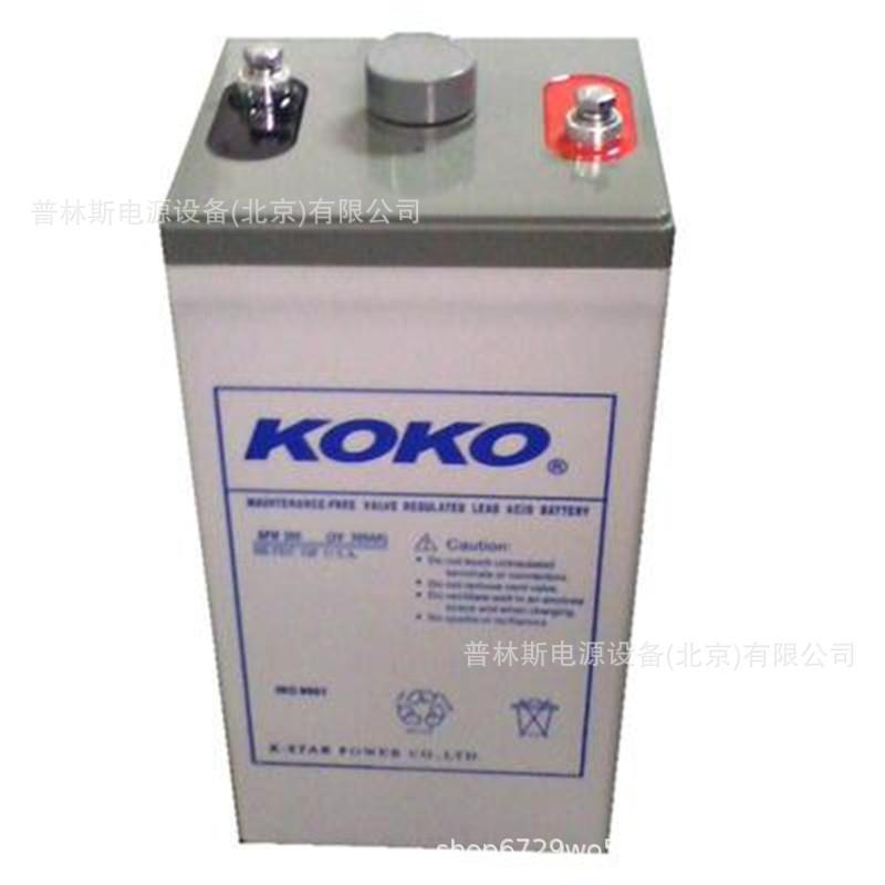 蓄电池 2V600ah 可可免维护蓄电池GFM600阀控式铅酸蓄电池