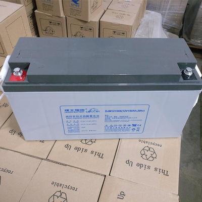 DJM12150S  12V150AH铅酸阀控密封式直流屏专用电池