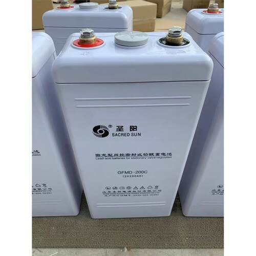 蓄电池2v200ahGFMD-C圣