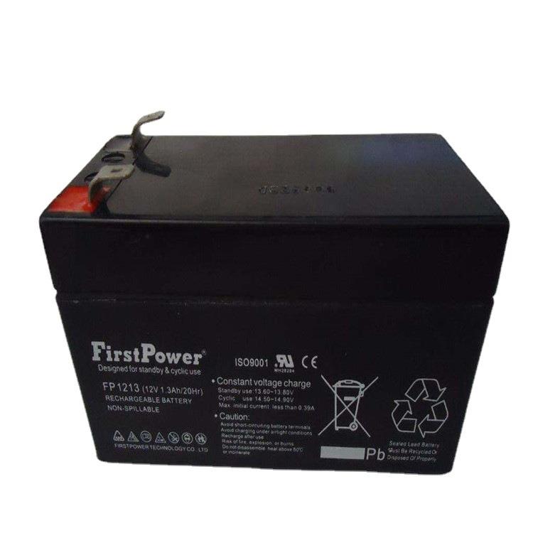 FirstPower蓄电池FP1213 12V1.3ah 电子秤监控卷帘门童车用