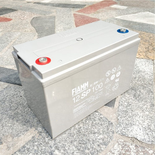 FIAMM非凡蓄电池12V1HSP
