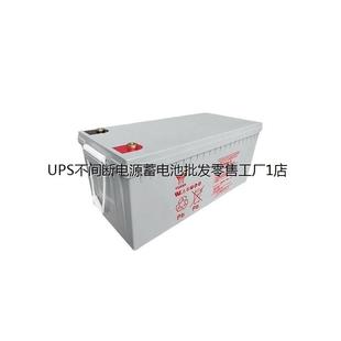 数据基站 汤浅蓄电池NP200 后备电源 12V200AH 直流通信