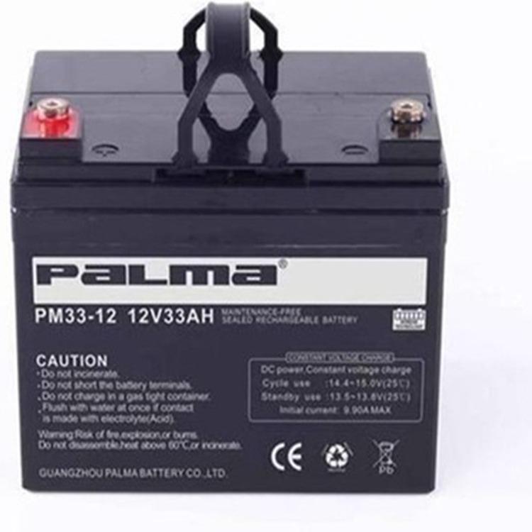 铅酸蓄电池PM33-12电池 12V33Ah UPS蓄电池全新现货