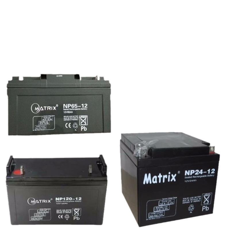 MATRIX蓄电池NP7-12/12V7A12A17A20A24A38A40A65A100A120A200