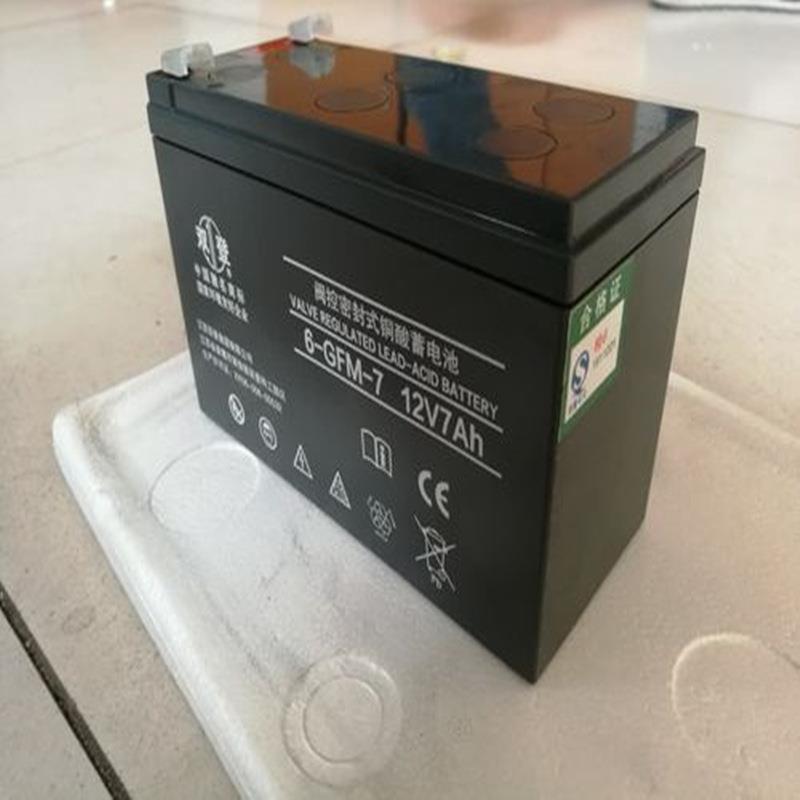 蓄电池6-GFM-7 铅酸电瓶 12V7ah直流屏不间断UPS/EPS应急电源