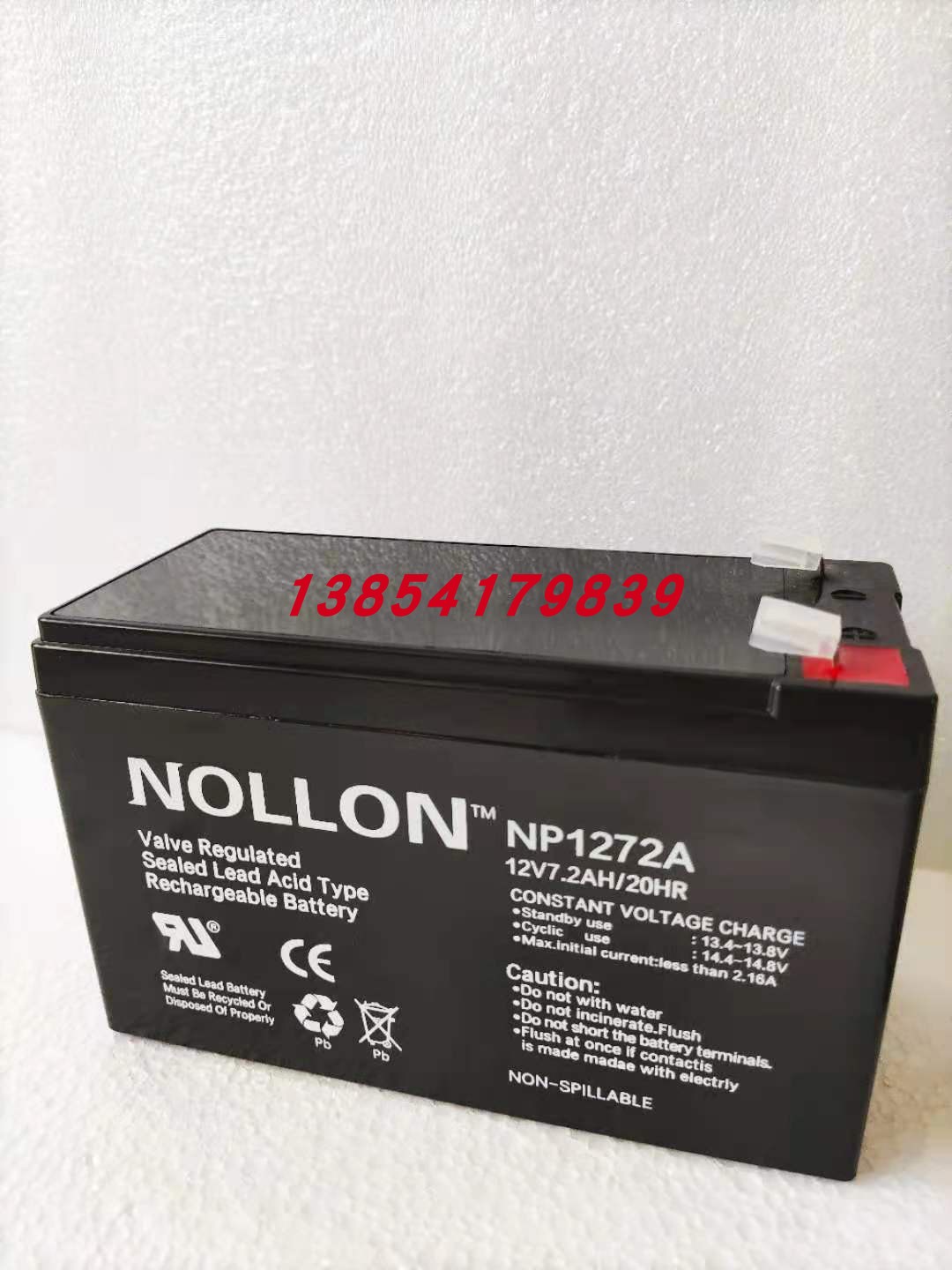 蓄电池NP1272A储能密封通讯12V7.2AH消防主机UPS电源/船舶