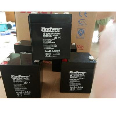 FirstPower蓄电池FP1245免维护铅酸蓄电池12V4.5Ah/20HR现货