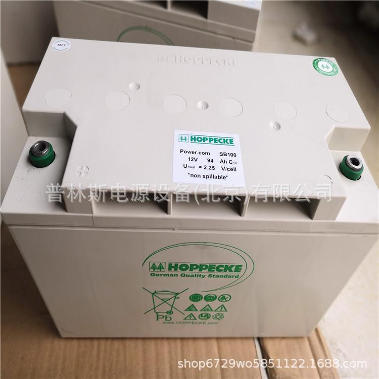 德国松树胶体蓄电池SB12V130铅酸蓄电池 12V130ah蓄电池