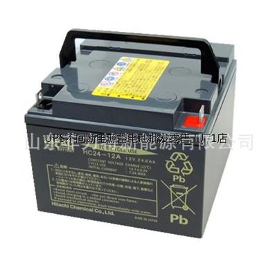 HIPAC蓄电池HP150-12A 12V150AH 仪器设备 配电柜 UPS电源铅酸