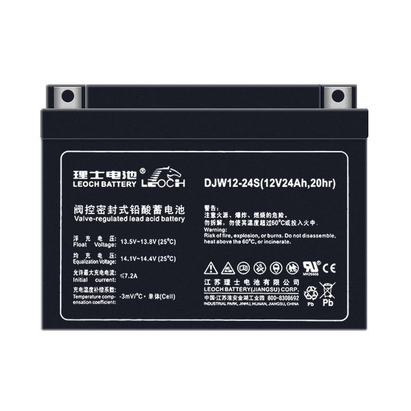 LEOCH蓄电池DJW12-24S 12V24ah直流屏UPS电源储能蓄电池 现货