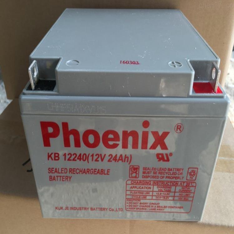 Phoenix铅酸蓄电池KB12240 12V24AH直流屏EPS/UPS电源 现货