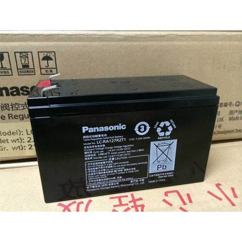 Panasonic松下LC-RA127T