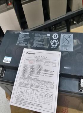 蓄电池LC-P1265阀控式蓄电池12V65AH铅酸免维护蓄电池 现货