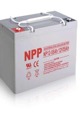 NPP储能蓄电池NP12-55阀控式铅酸蓄电池12V55ah直流屏UPS电源