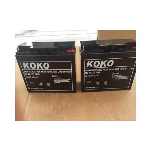美国KO蓄电池12V17AH免