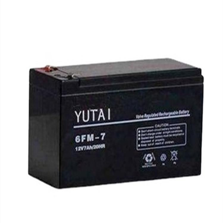 YUTAI蓄电池6FM-7 太阳能储能蓄电池12V7AH 蓄电池 厂家直销