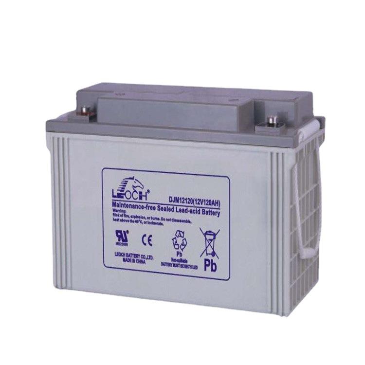蓄电池DJM12120 12V120AH 阀控式免维护铅酸蓄电池 现货