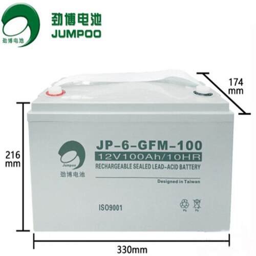 JUMPOO蓄电池12V100ah JP-6-GFM-100免维护储能蓄电池