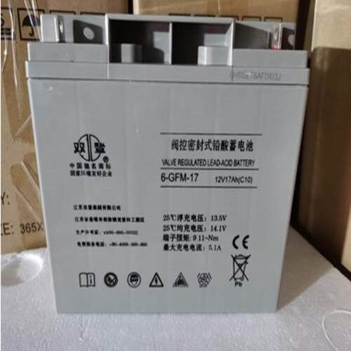 12V17AH铅酸蓄电池 6-GFM-17阀控式免维护储能蓄电池